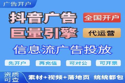 SEM推广竞价案例：助力企业业绩增长