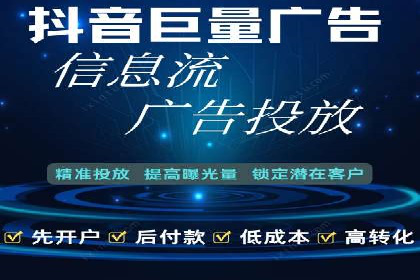 精准出击：SEM竞价员如何选择关键词